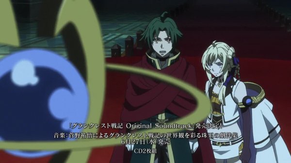 Grancrest_Senki_[24].720p.RUS.MVO.AniLibria.mp4