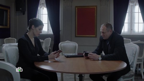 Реализация.S01E05.1080p.RUS.Оригинал.mp4