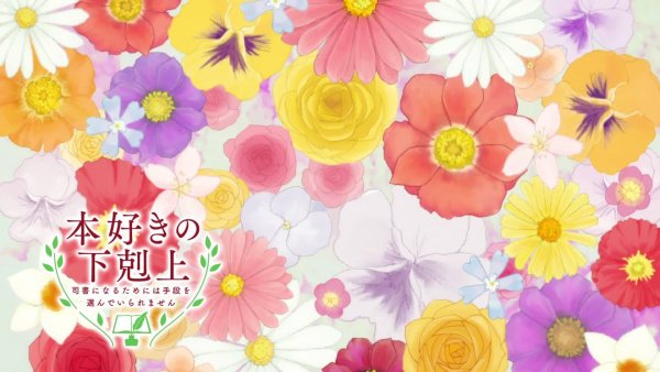 Honzuki_no_Gekokujou.S01E08.1080p.RUS.MVO.AniLibria.mp4