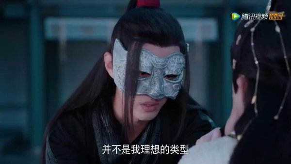 Chen_qing_ling.S01E40.720p.RUS.DVO.AniStar.mp4