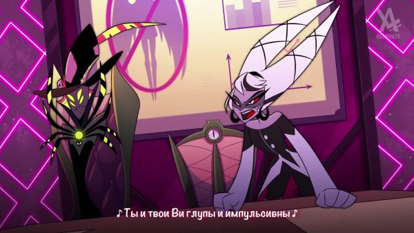 Hazbin_Hotel.S01E03.1080p.RUS.MVO.AniLibria.18+.mp4