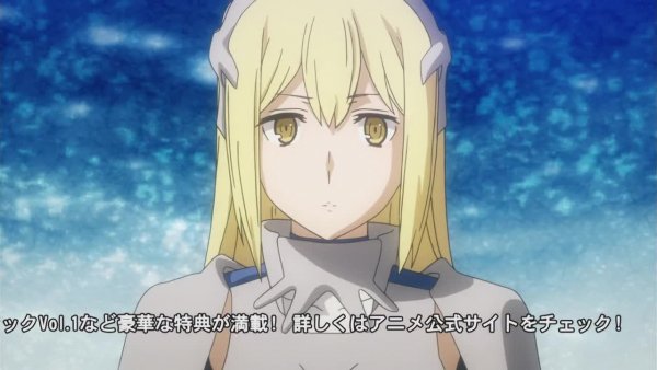 Danmachi_Sword_Oratoria_[04].720p.RUS.MVO.AniLibria.mp4