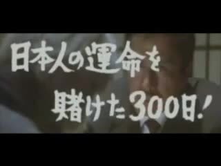 film-165306-trailer-32179.mp4