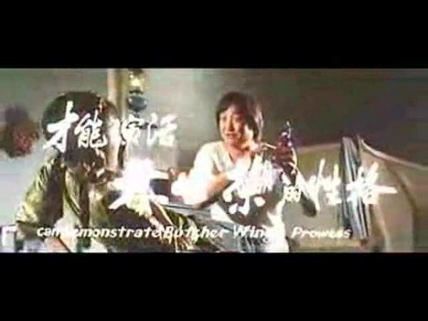 film-37166-trailer-5724.mp4