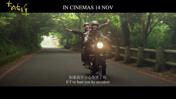 film-1314741-trailer-163295.mp4