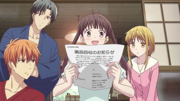 Fruits_Basket.S01E18.1080p.RUS.MVO.AniLibria.mp4