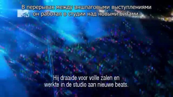 The_Ride:_Martin_Garrix.2016.360p.rus.SUB.mp4