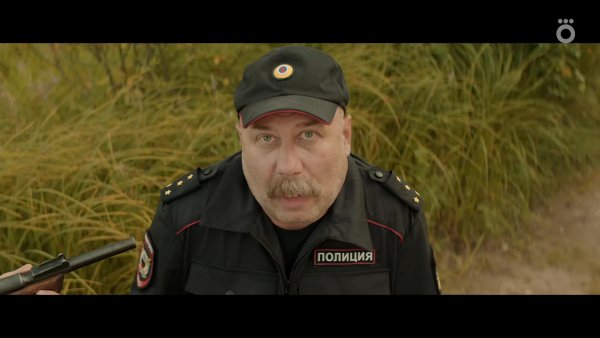 Экипаж_314.S02E04.1080p.RUS.Оригинал.18+.mp4