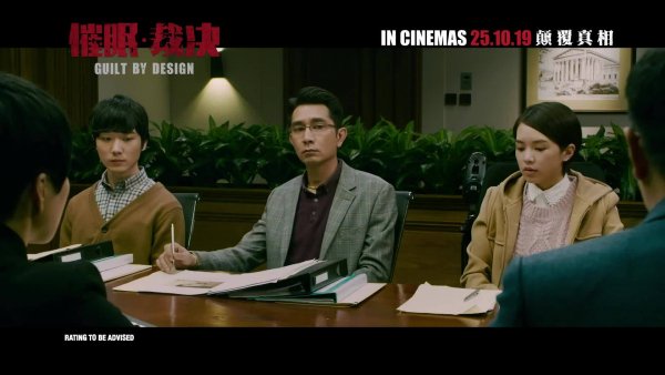 film-1261719-trailer-162992.mp4