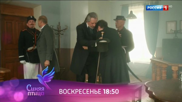 Тайны_госпожи_Кирсановой.s01e15.2018.1080p.RUS.Original.mp4