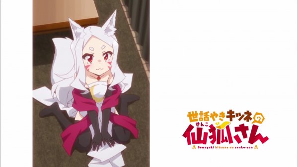 Sewayaki_Kitsune_no_Senko-san_[05].1080p.RUS.MVO.AniLibria.mp4