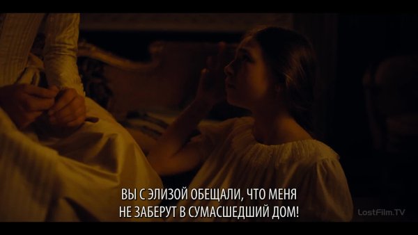 La.Revolution.S01E04.1080p.rus.LostFilm.mp4