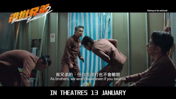 Film-4824334-trailer-182467.mp4