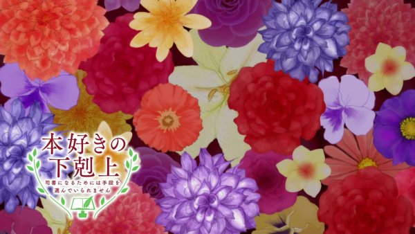 Honzuki_no_Gekokujou.S02E03.17.1080p.RUS.MVO.AniLibria.mp4