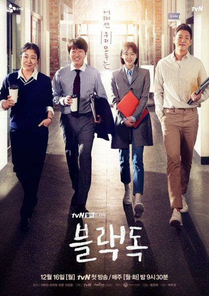 film-1257299-poster-main