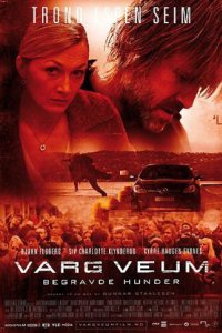 Зарытые собаки (2008)