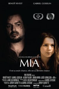 Миа (2016)