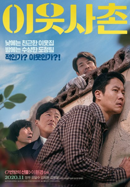 film-1046024-poster-main