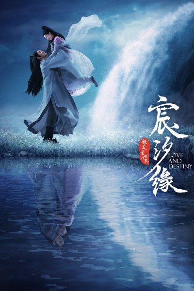 film-15467-poster-main