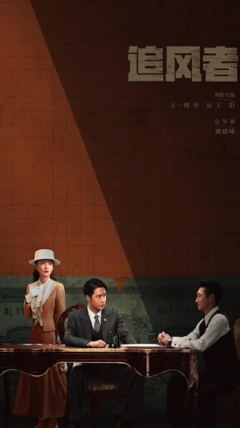 Film-5505574-poster-main