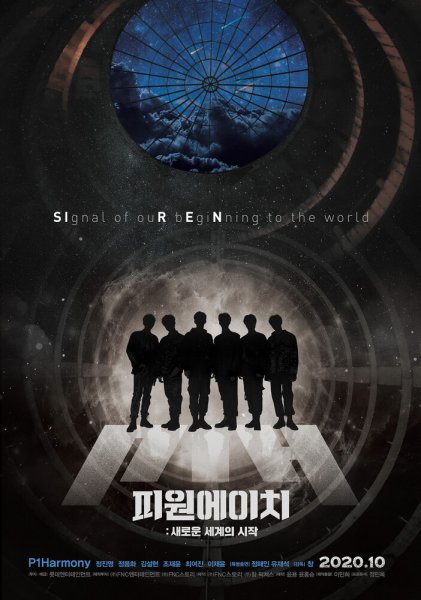 film-1402775-poster-main