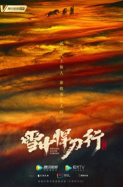 film-1395476-poster-main