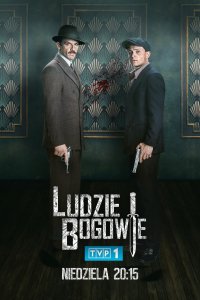 Ludzie i bogowie