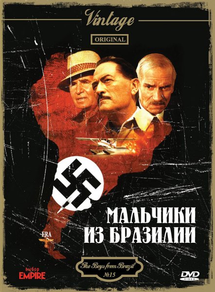 film-11839-poster-main