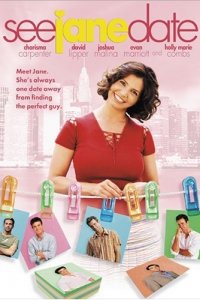 Обратитесь к Джейн (2003)