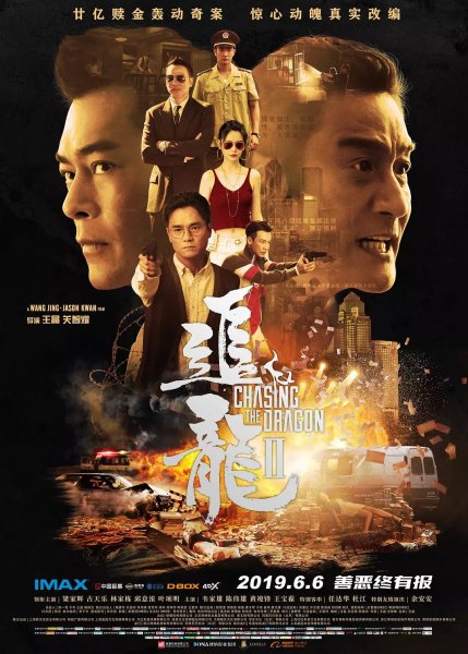 film-1261654-poster-main