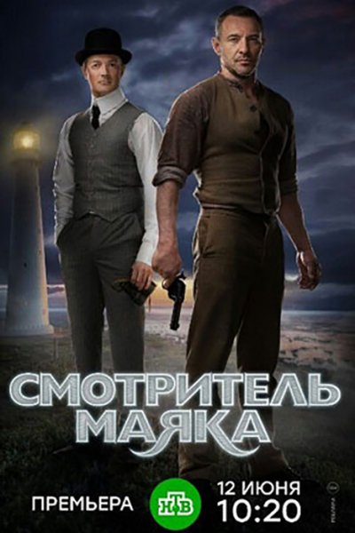 film-1046840-poster-main