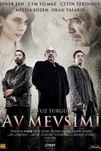 Охотничий сезон (2010)