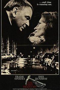 Первый смертельный грех (1980)