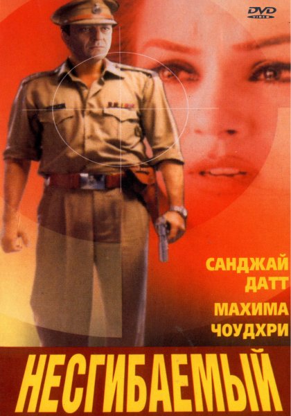 film-39666-poster-main