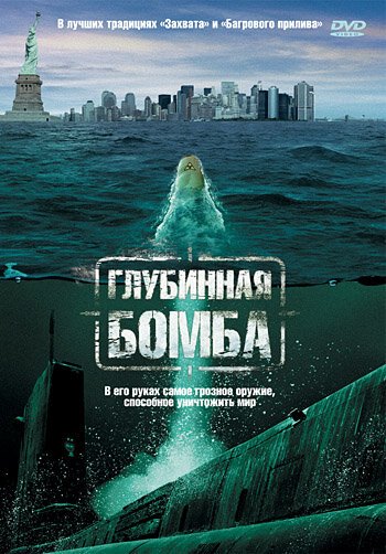 film-405910-poster-main