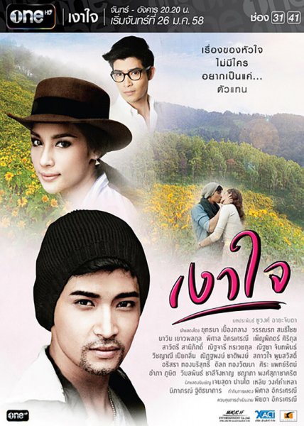 film-1257083-poster-main