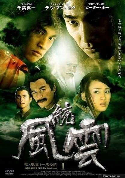 film-16183-poster-main