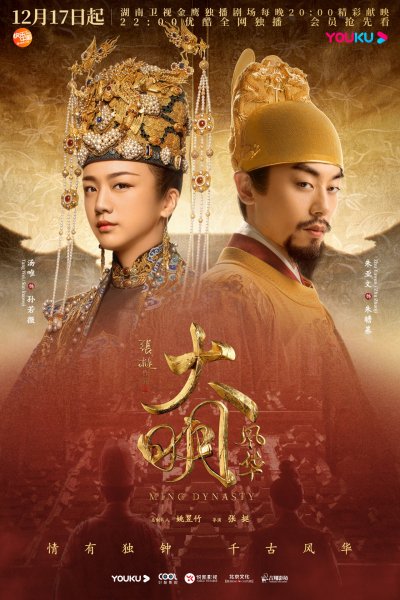 film-15426-poster-main