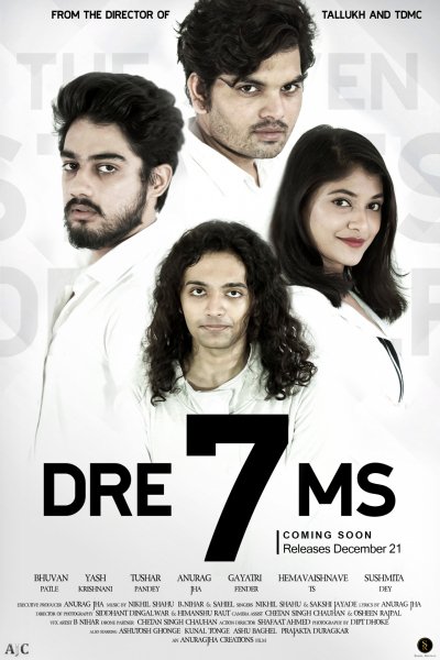 film-59424-poster-main