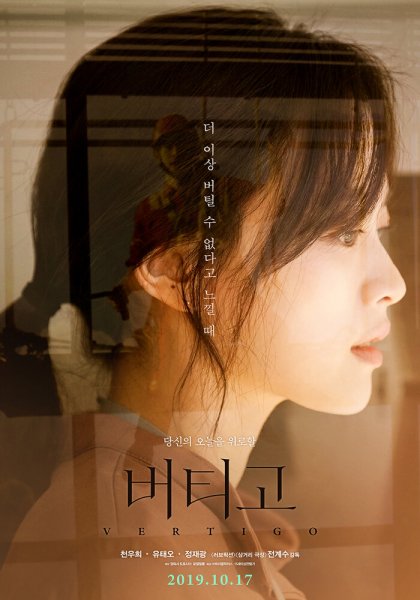 film-1206880-poster-main