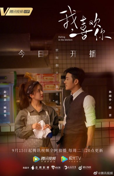 film-14869-poster-main