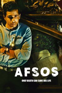 Afsos